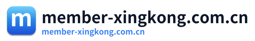 member-xingkong.com.cn Logo